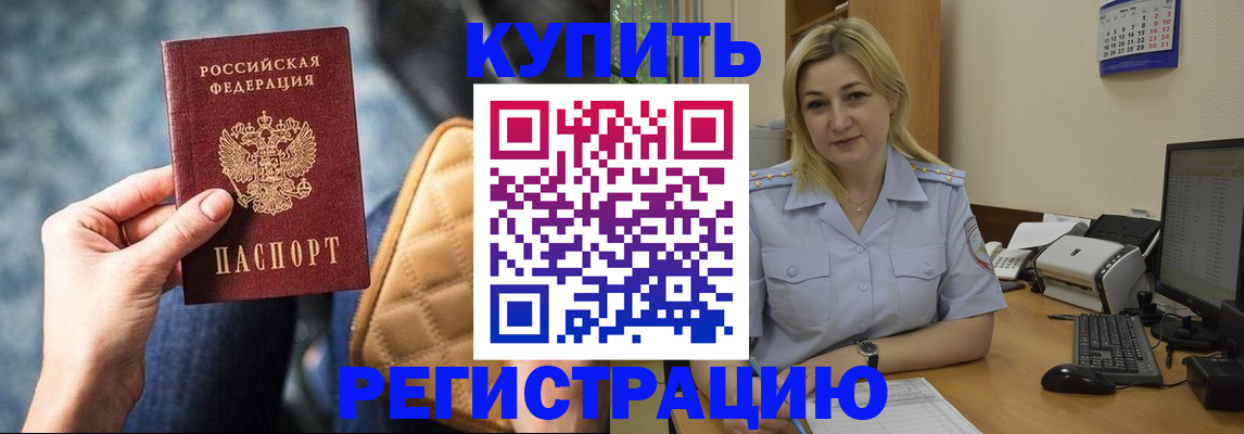 форма 3 в Арсеньеве